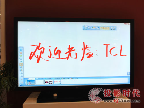 北京安博會：TCL展超大液晶拼接墻