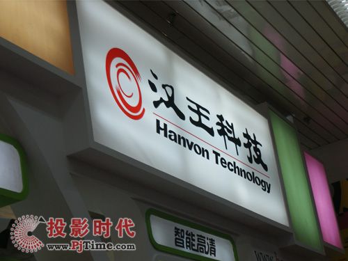 hչλ