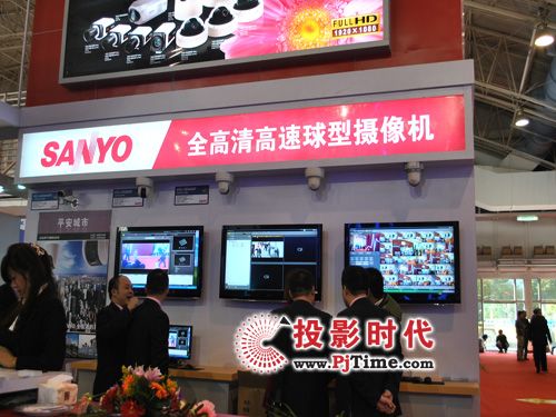 三洋全高清攝像機添彩北京安博會