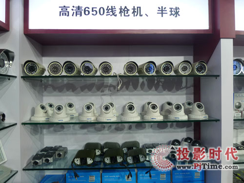高清650線(xiàn)槍機(jī)、半球展示臺(tái)