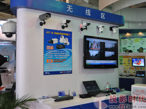 郎馳無線攝像機產(chǎn)品