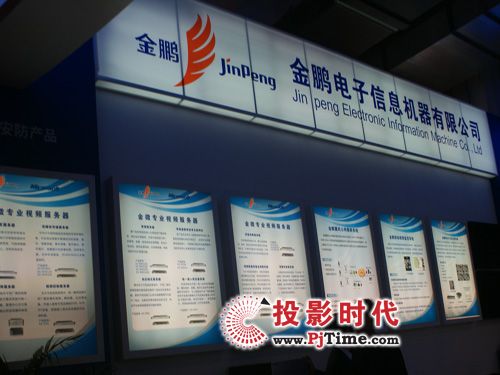 i@G2010(hu)