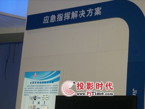 i@G2010(hu)