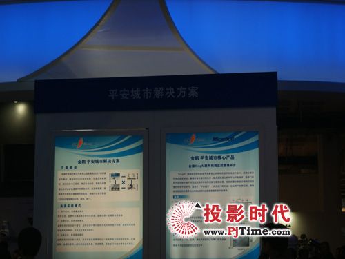 i@G2010(hu)
