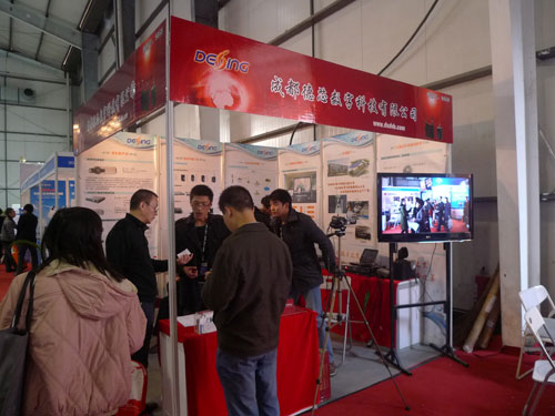 成都德芯攜多款轉(zhuǎn)輸設(shè)備亮相北京安博會(huì)