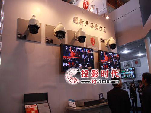 東榮攜品驚艷亮相北京安博會(huì)