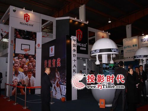 東榮攜品驚艷亮相北京安博會(huì)