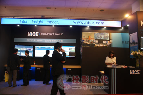 NICEQ2010(hu)