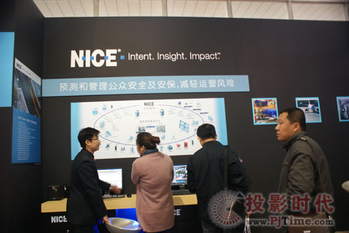 NICEQ2010(hu)