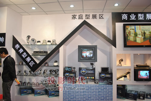 聯(lián)視電子攜KINO/ZLD兩大旗艦品牌亮相安博會