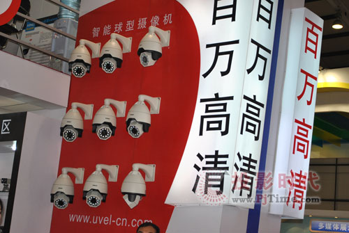 聯(lián)視電子攜KINO/ZLD兩大旗艦品牌亮相安博會