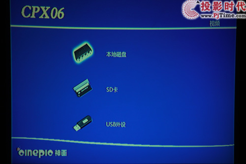 (hu)cpx06ȫ(gu)לy(c) [Ї(gu)΢ͶԒ(hu)_MP4ˆ