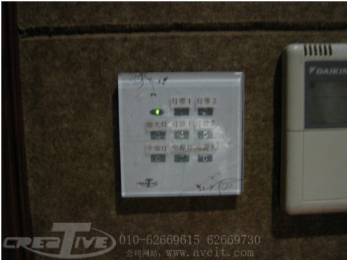 捷控智能中控CPLM2走進(jìn)魯園上河村小區(qū)