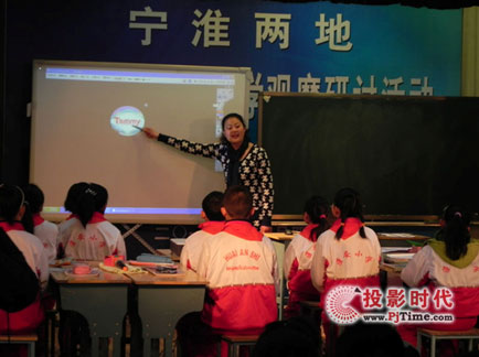 ���_����˹���ӌ����ɵ���Ӱװ��n�ý̌W(xu��)�^Ħ��ӑ���(d��ng)