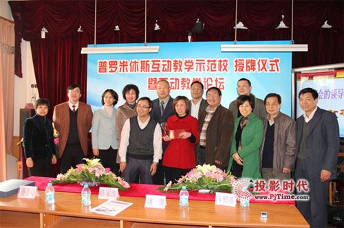 ��16�����_����˹�Ї�(gu��)�^(q��)ʾ��У���������һС