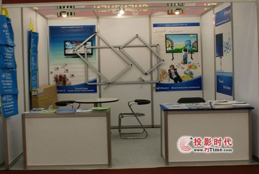 ®a(chn)Ʒn(gu)ITC FAIR 2010