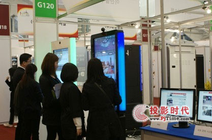 磬®a(chn)Ʒn(gu)ITC FAIR 2010
