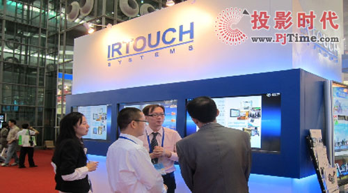 �R������߽���(hu��)��Ϣ���g(sh��)�c�a(ch��n)Ʒչ�����Ԅ�(chu��ng)���(q��)�l(f��)չ