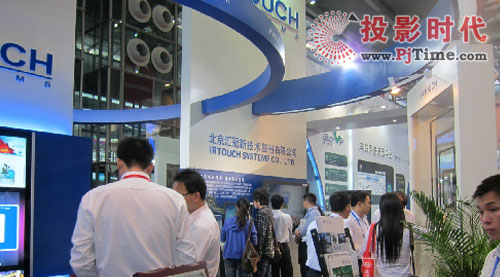 �R������߽���(hu��)��Ϣ���g(sh��)�c�a(ch��n)Ʒչ�����Ԅ�(chu��ng)���(q��)�l(f��)չ