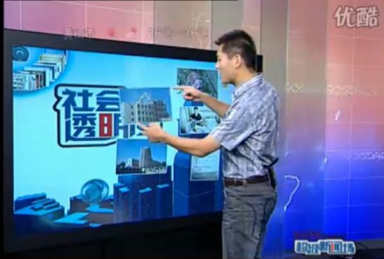 安徽衛(wèi)視