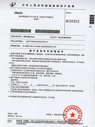 Aƽ(chung)³ɹȻl(f)_(d)14