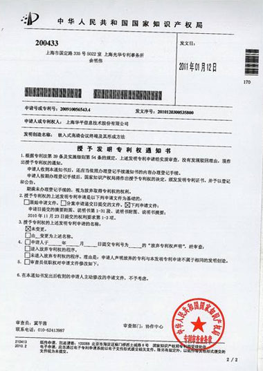 Aƽ(chung)³ɹȻl(f)_(d)14