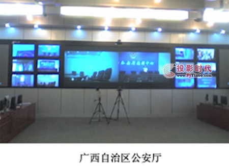威方信科電視墻服務(wù)器助力廣西公安廳