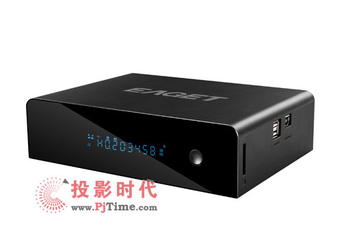 憶捷M900