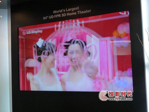 LG Displayչ84Ӣ3Dҕ