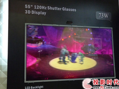 55Ӣ͹3D@ʾ