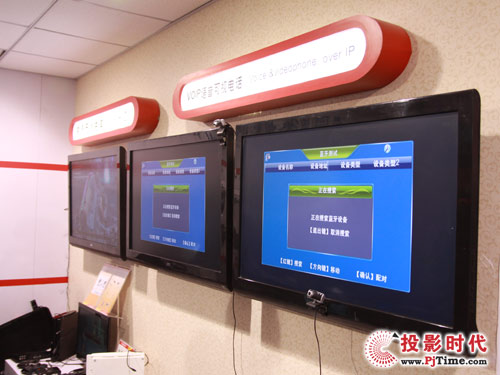 九洲科技再現(xiàn)實(shí)力本色 CCBN展高端機(jī)頂盒