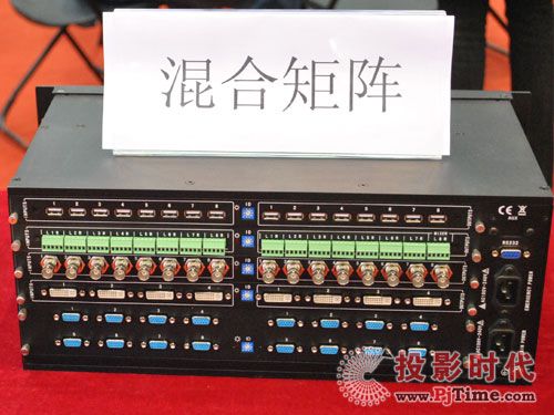 晶彩啟程系列矩陣產(chǎn)品參展大屏幕展