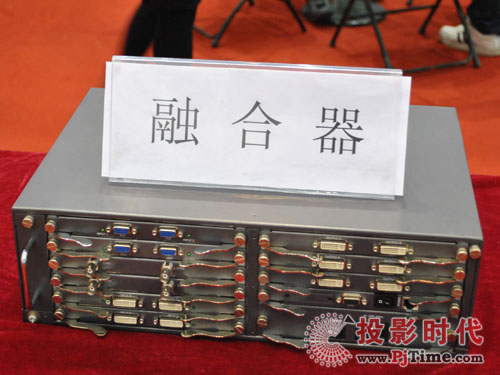 晶彩啟程系列矩陣產(chǎn)品參展大屏幕展