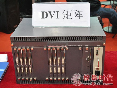 晶彩啟程系列矩陣產(chǎn)品參展大屏幕展