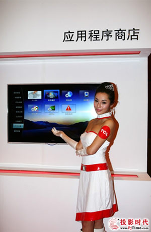 ȫׂAndroid+ϵy(tng)ҕó̵