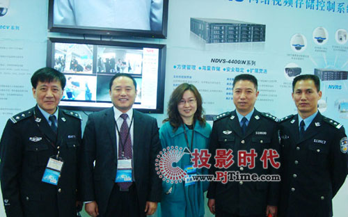 I(y)HyĴ󰲷ϵy(tng)཭Kʡɹչ