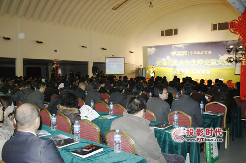2011؂I(y)齻(hu)AMe