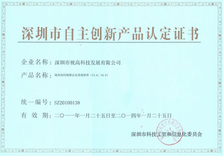 ҕҕl(hu)h@Ѓ(yu)a(chn)Ʒ(jing)(qun)(chung)J(rn)