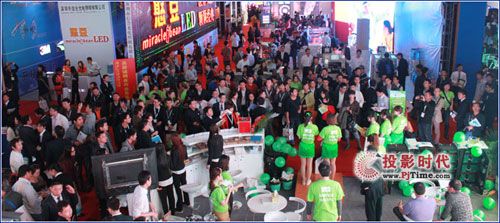 ²2011VLEDչ չ(hu) F(xin)(chng)s