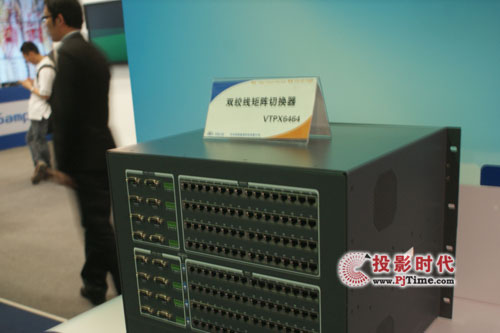 威泰嘉視V-TECH參展InfoComm China 2011