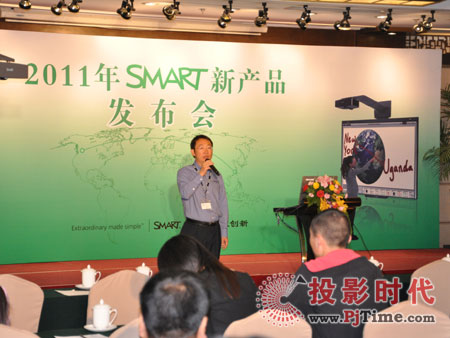 SMARTƷl(f)ýwҊ_
