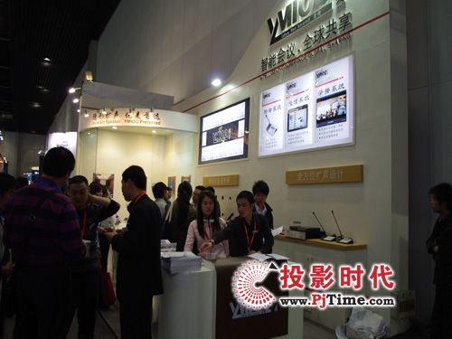 引領智能潮流，優(yōu)麥強勢出擊Infocomm 2011