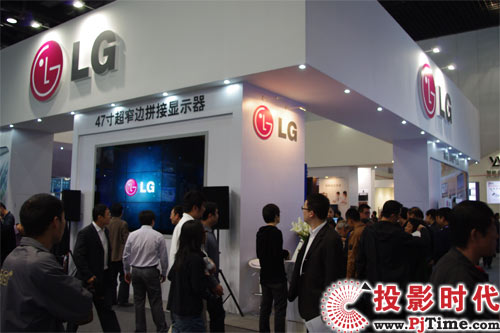 LGInfoComm 2011Q
