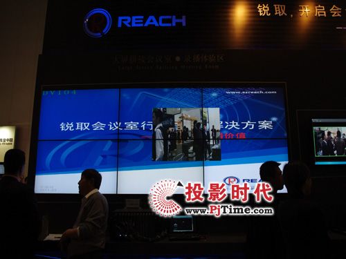 Jȡ䛲aƷoInfocomm China 2011
