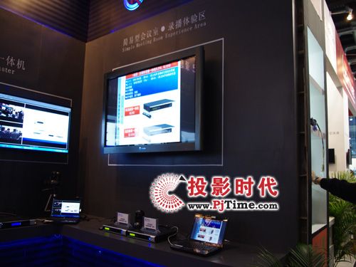 Jȡ䛲aƷoInfocomm China 2011