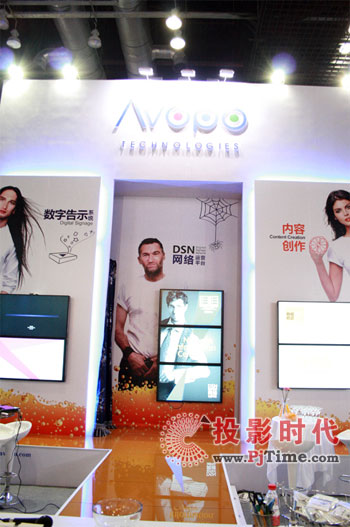 2011 InfoCommմㄓ(chung)