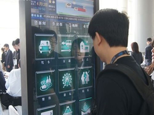 (sh)ָʾl(f)ϵy(tng) IDF 2011
