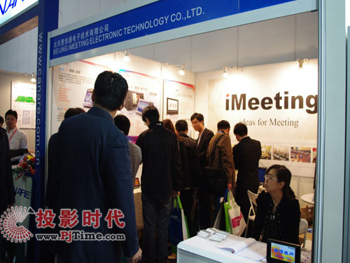ݐͨyƼ헌g(sh)infocomm