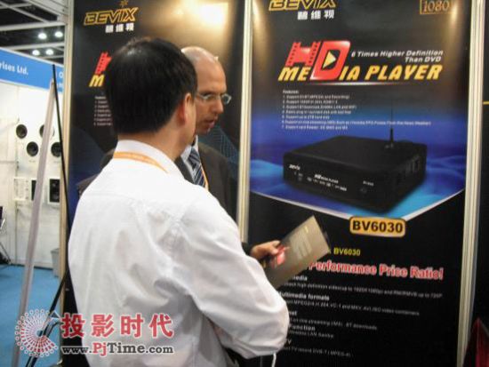 碧維視公司展位