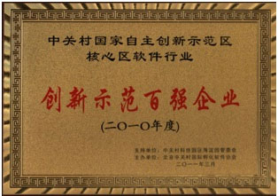 (jng)I(y)_(d)ƼF(tun)s@(chung)ʾ?gu)?qing)I(y)Q(chng)̖(ho)